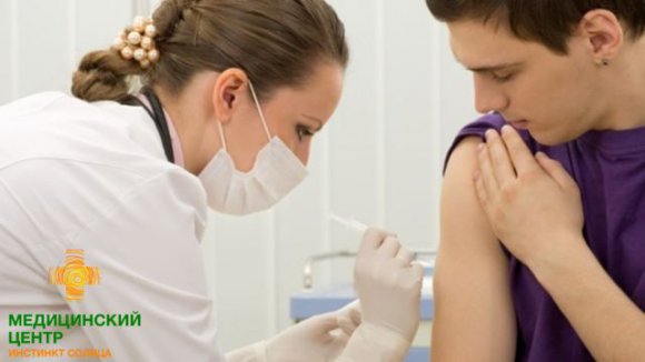Вакцинация и иммунизация населения