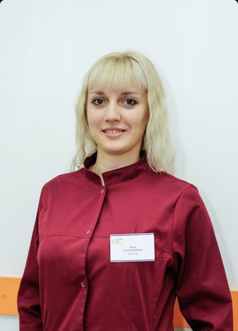 Михно Анна Валерьевна - специалист УЗИ медицинского центра Инстинкт Солнца